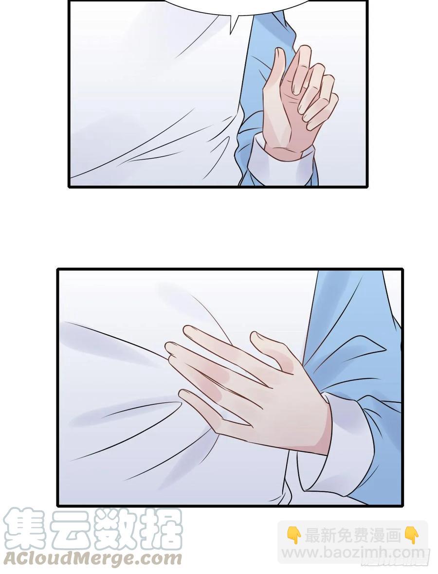 139.【现代篇13】拒绝或&hellip;-第168话