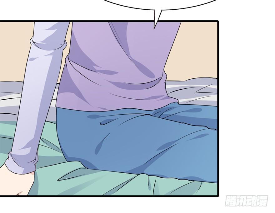 88.黄粱一梦（6）(1/2)-第98话