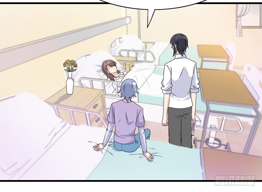 88.黄粱一梦（6）(1/2)-第98话