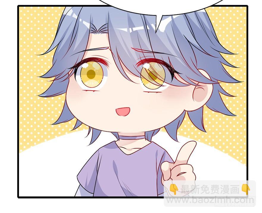 88.黄粱一梦（6）(1/2)-第98话