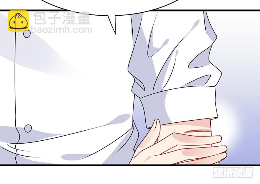 88.黄粱一梦（6）(1/2)-第98话