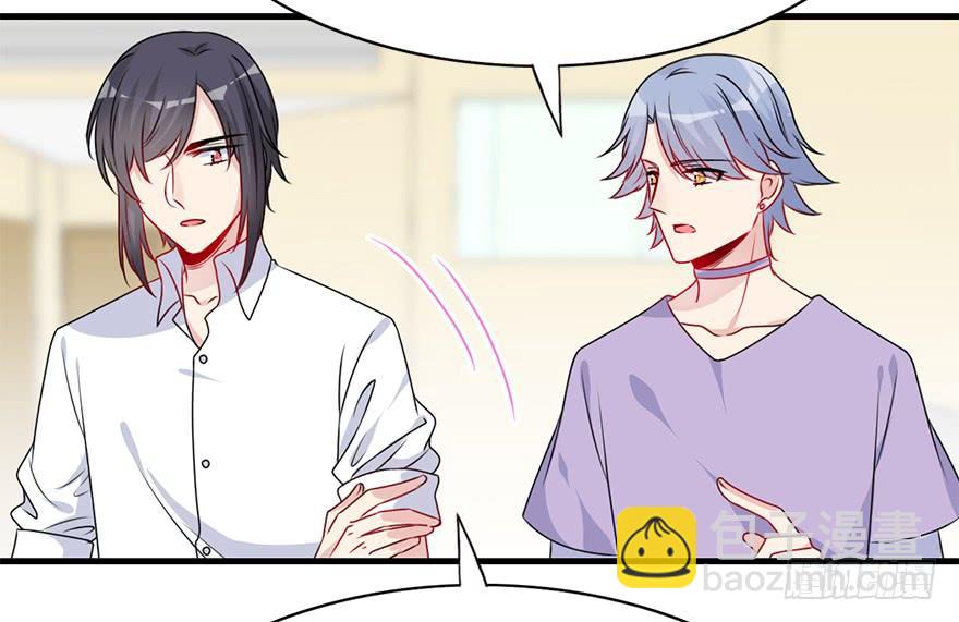 88.黄粱一梦（6）(1/2)-第98话