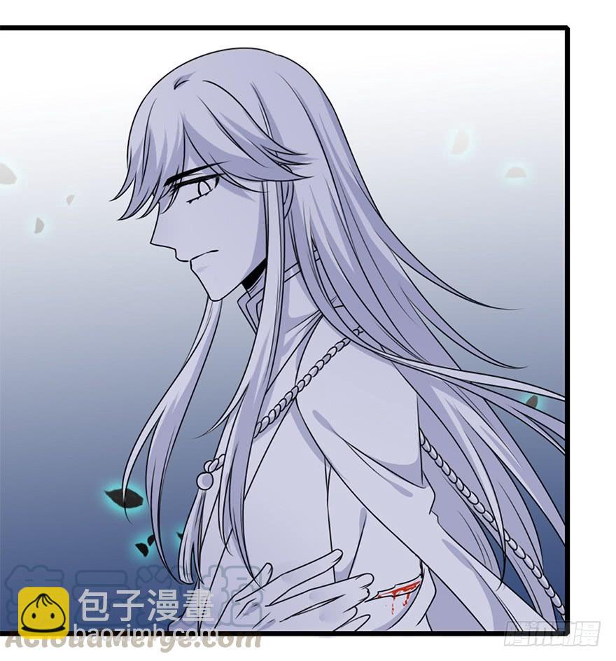 88.黄粱一梦（6）(1/2)-第98话