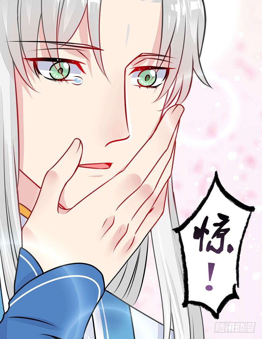 16.心结（下）(1/2)-第18话