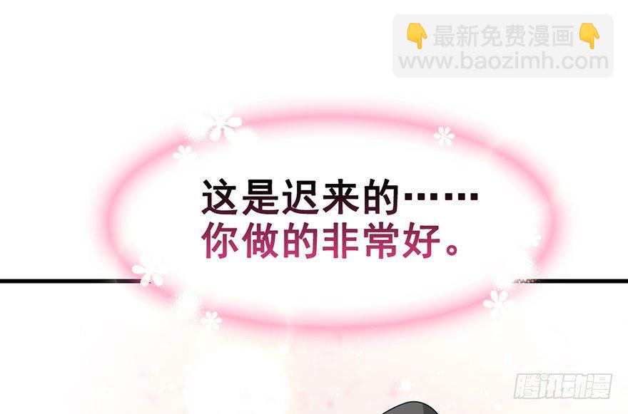 16.心结（下）(1/2)-第18话