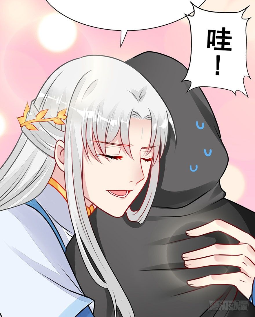 16.心结（下）(1/2)-第18话