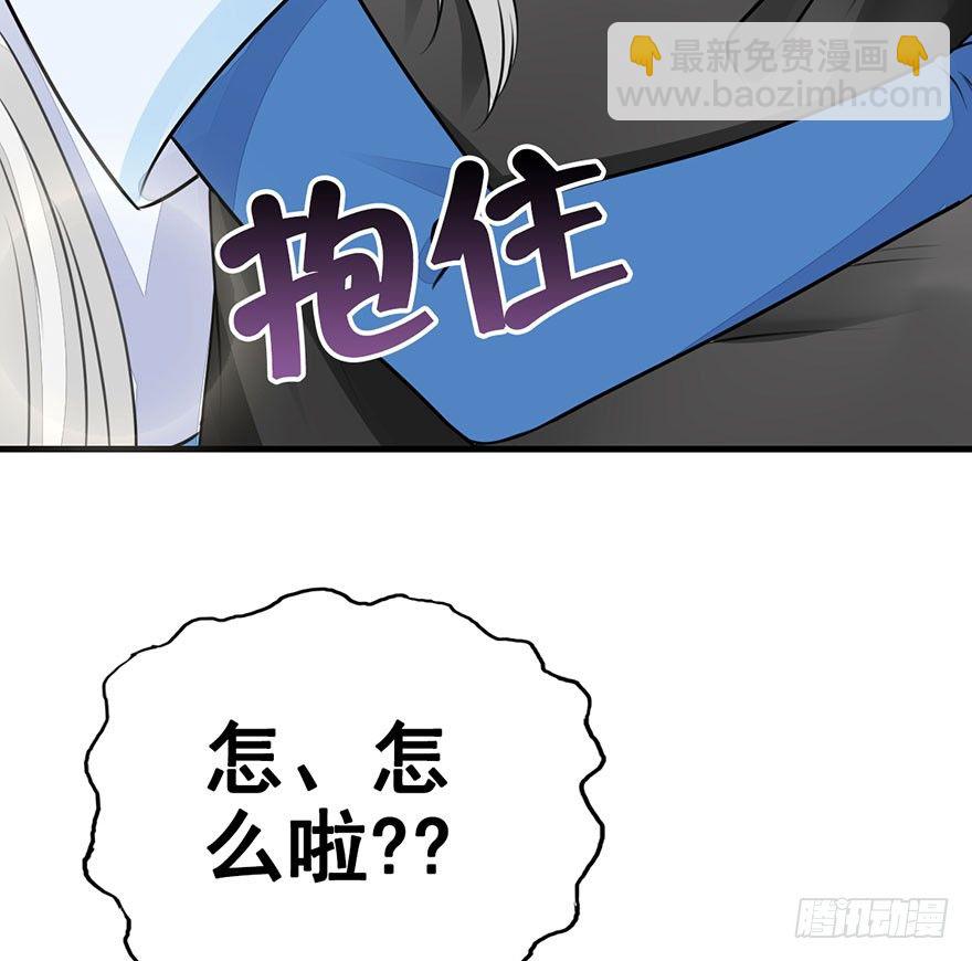 16.心结（下）(1/2)-第18话