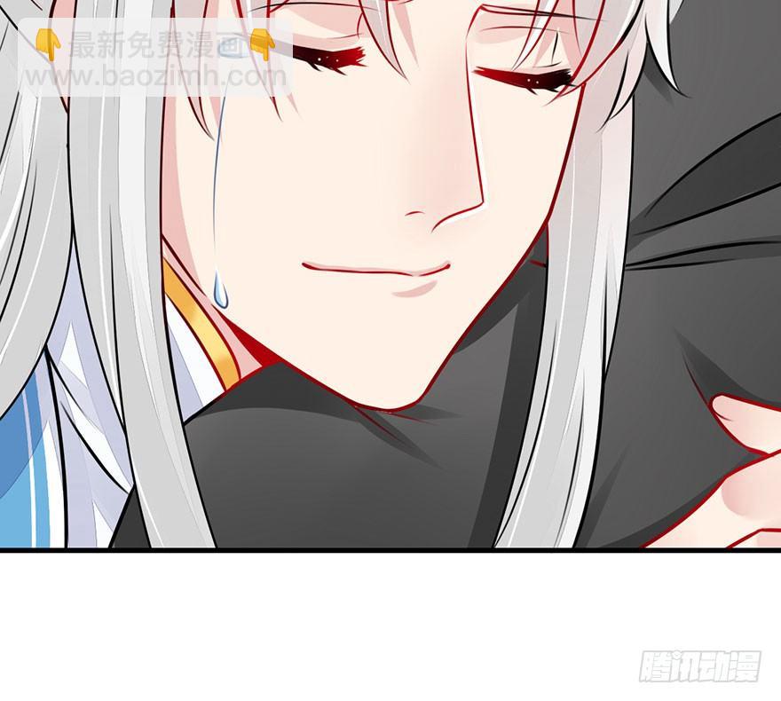 16.心结（下）(1/2)-第18话