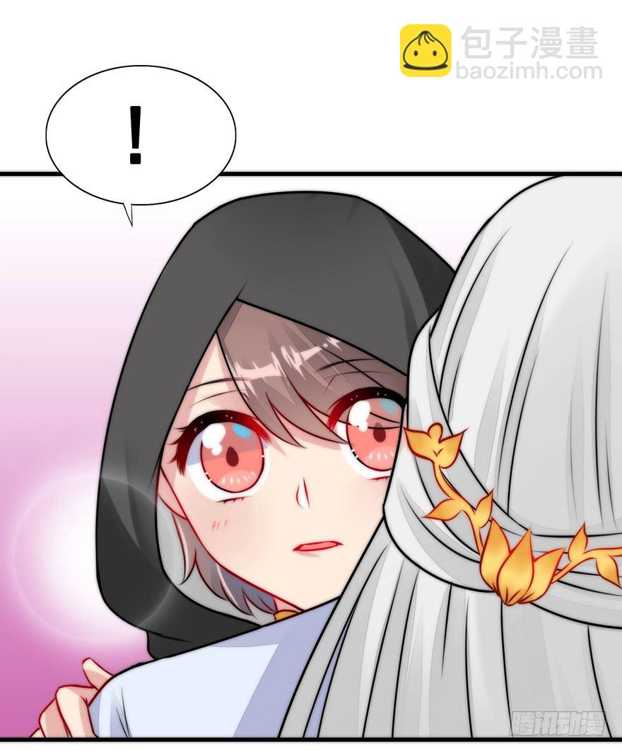 16.心结（下）(1/2)-第18话