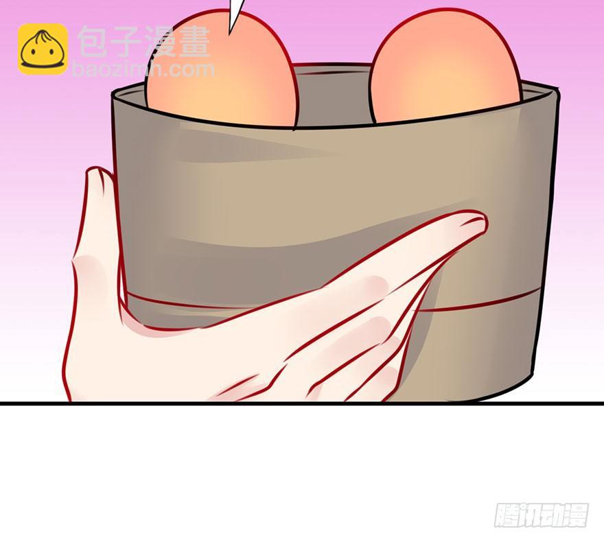 16.心结（下）(1/2)-第18话