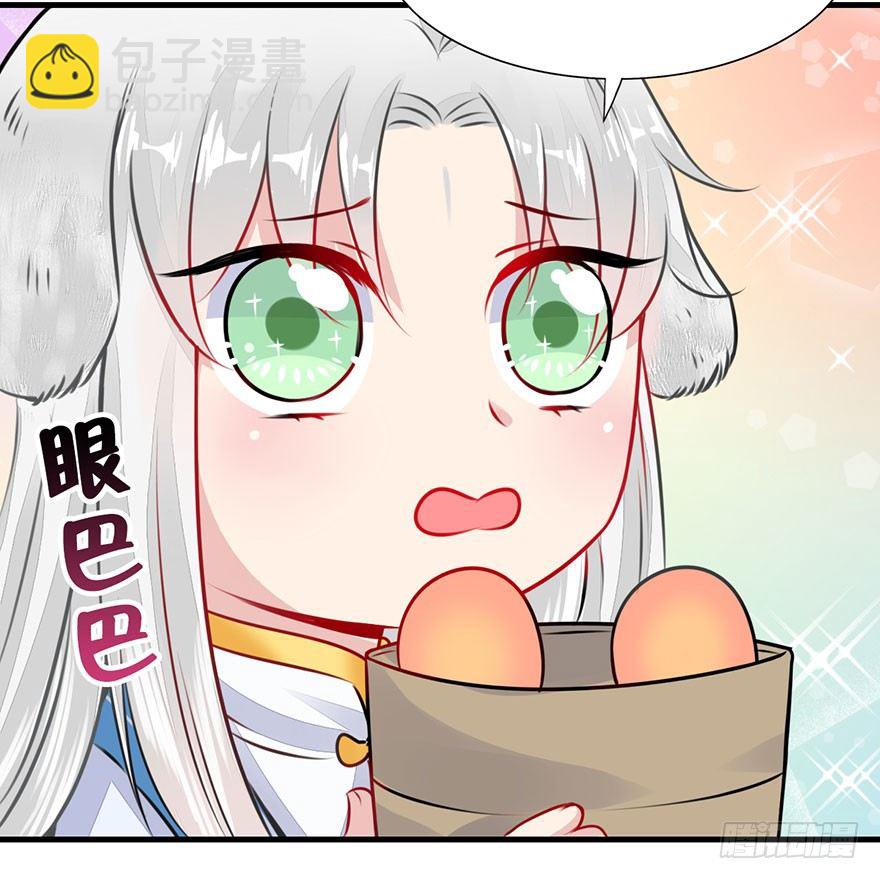 16.心结（下）(1/2)-第18话