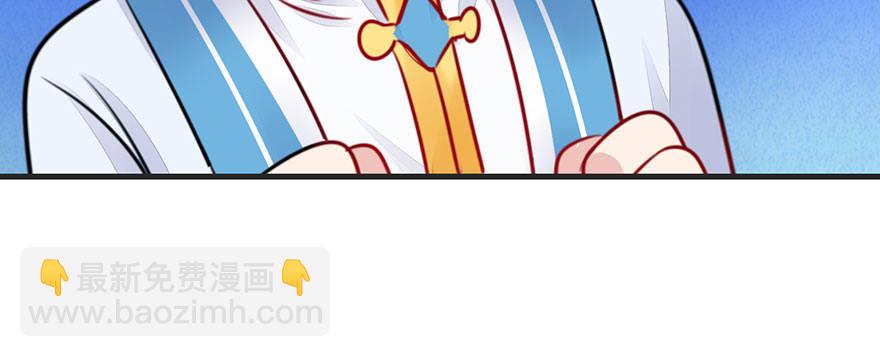 18.措手不及的发展（上）(1/2)-第20话