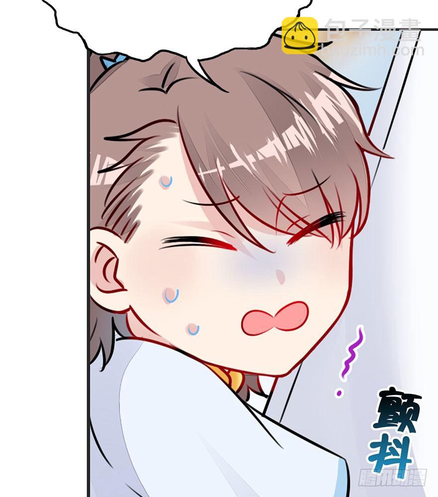 18.措手不及的发展（上）(1/2)-第20话