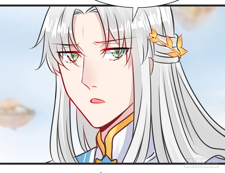 18.措手不及的发展（上）(1/2)-第20话