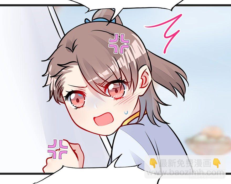 18.措手不及的发展（上）(1/2)-第20话