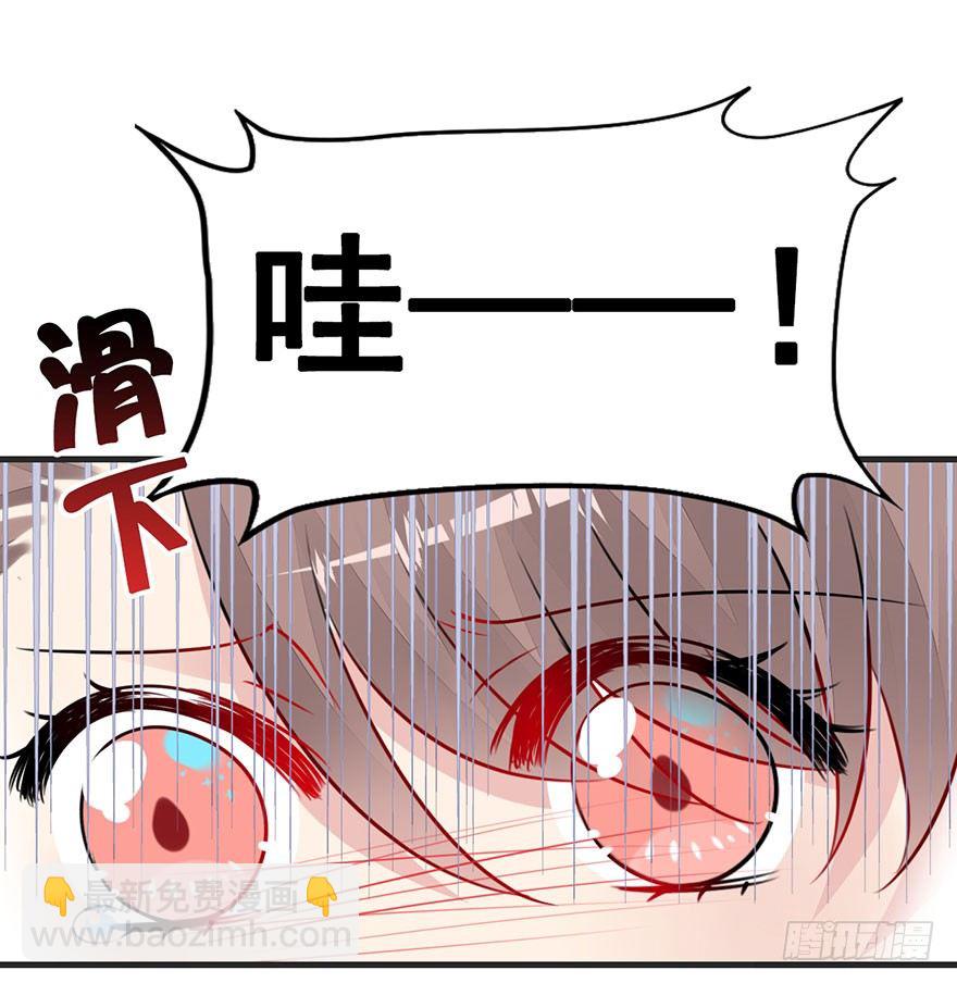 18.措手不及的发展（上）(1/2)-第20话