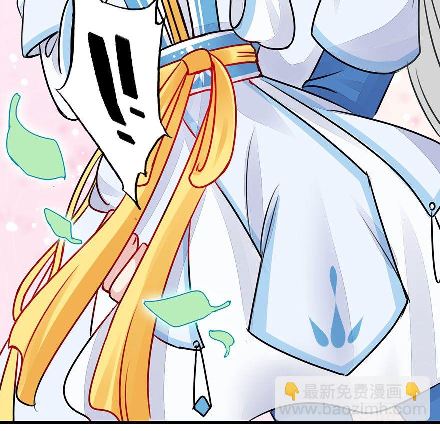 18.措手不及的发展（上）(1/2)-第20话