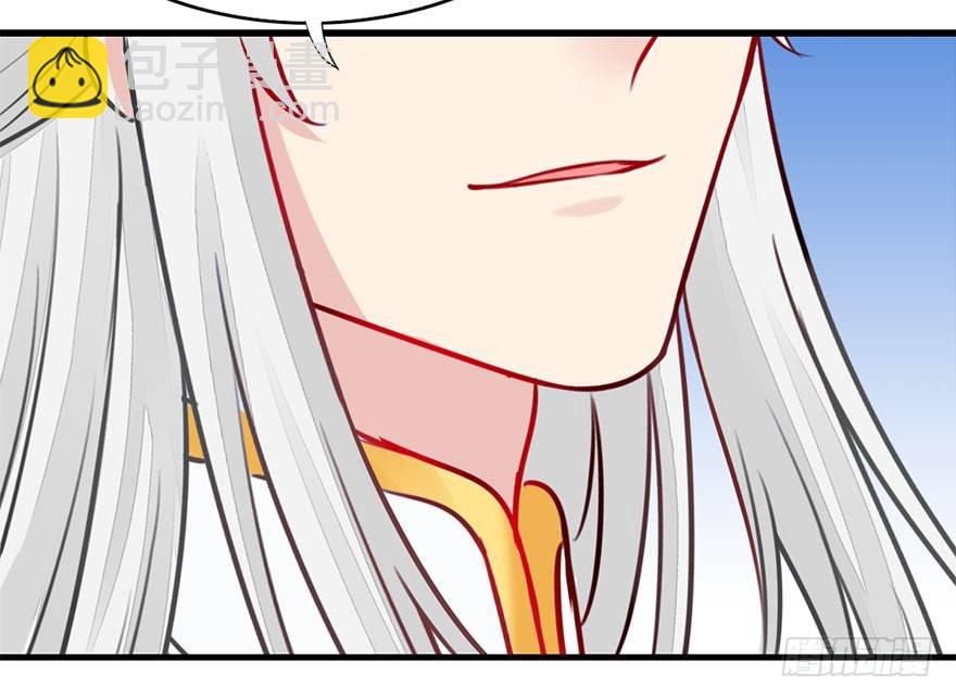 22.集结！统一战线（下1）-第24话