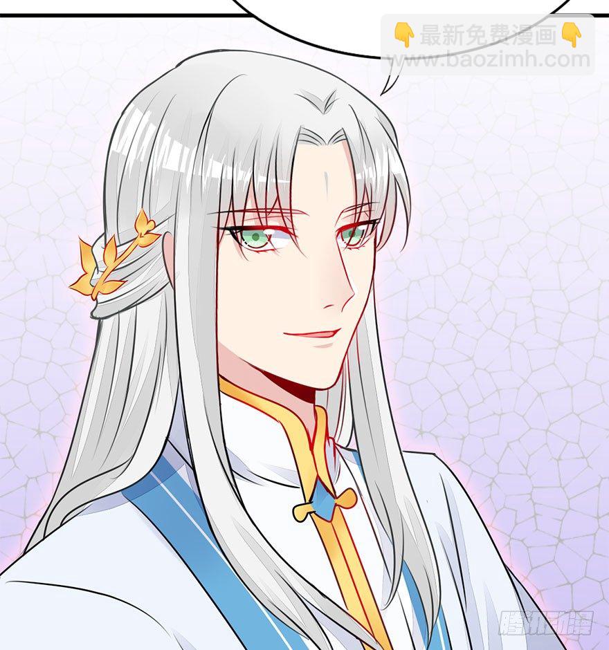 22.集结！统一战线（下1）-第24话