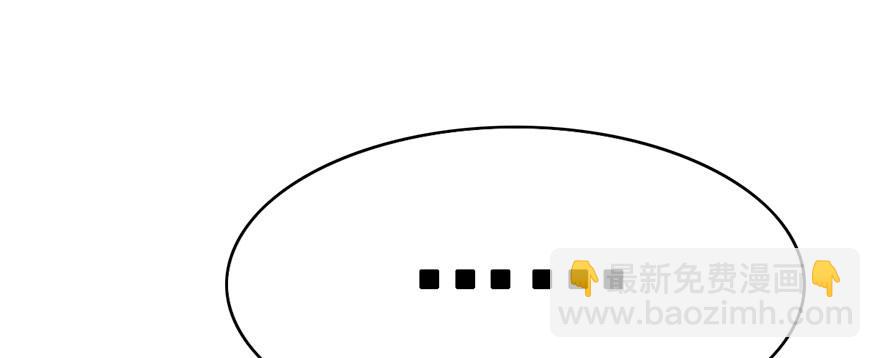 22.集结！统一战线（下1）-第24话