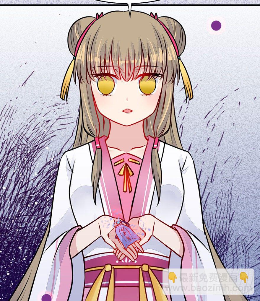 25.实现你的愿望-第28话