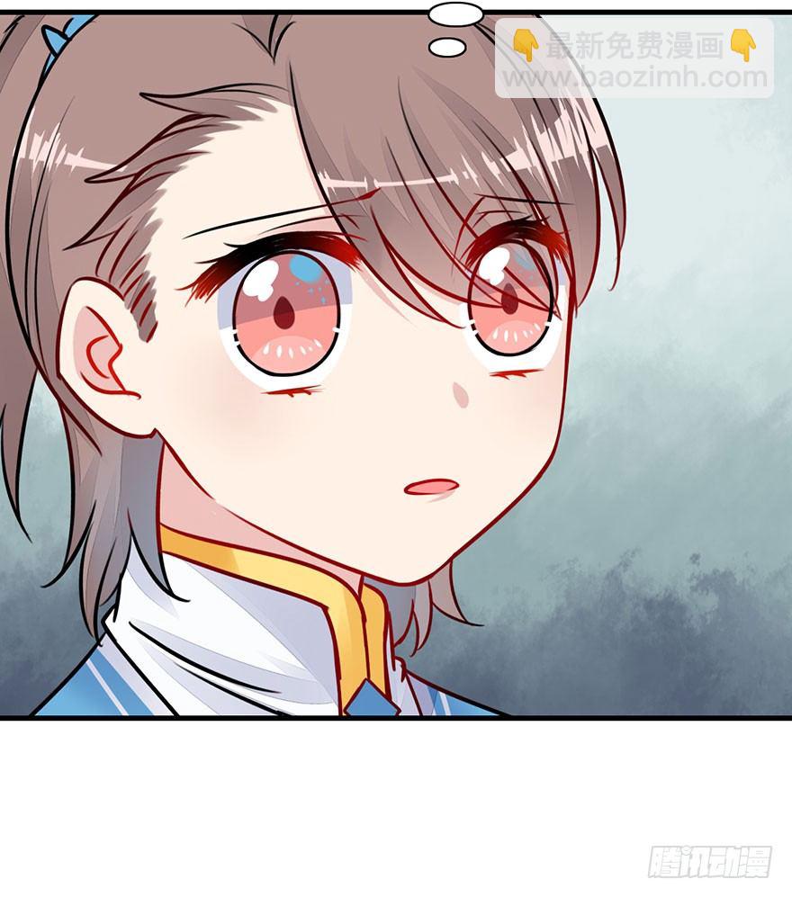 25.实现你的愿望-第28话