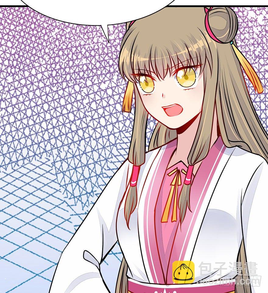 25.实现你的愿望-第28话