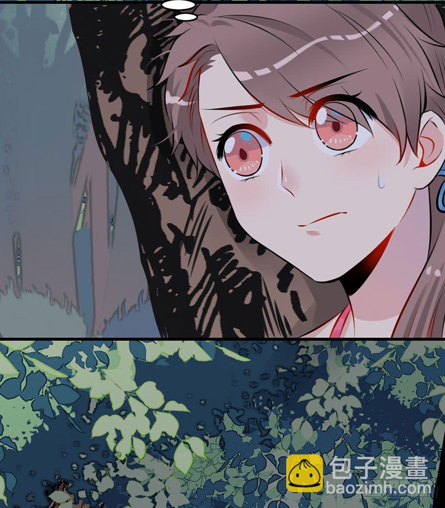 3.男主我不是女主啊！-第4话