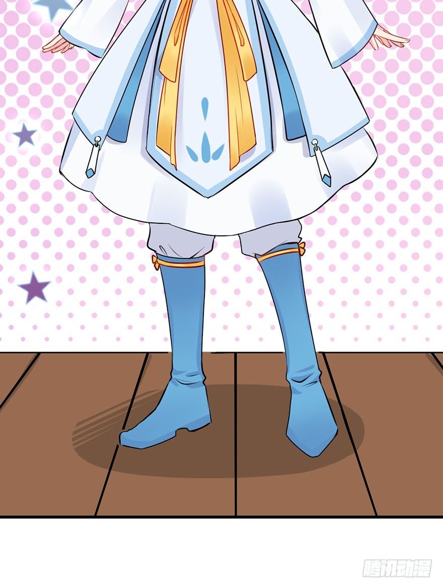 5.到达天道宗院-第6话