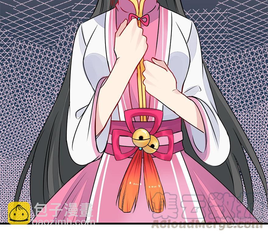 29.你到底是谁！？-第32话