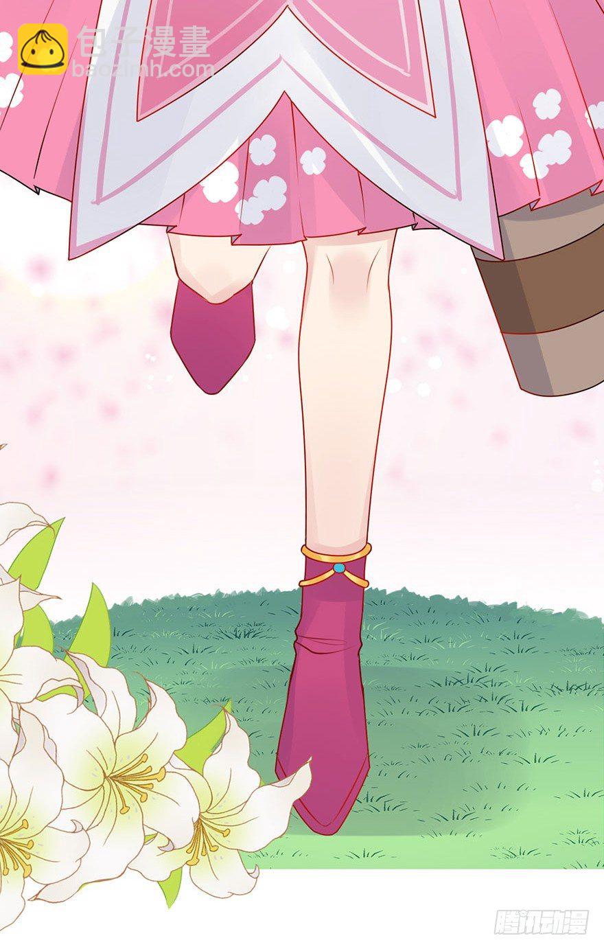 9.找呀找呀你在哪-第10话