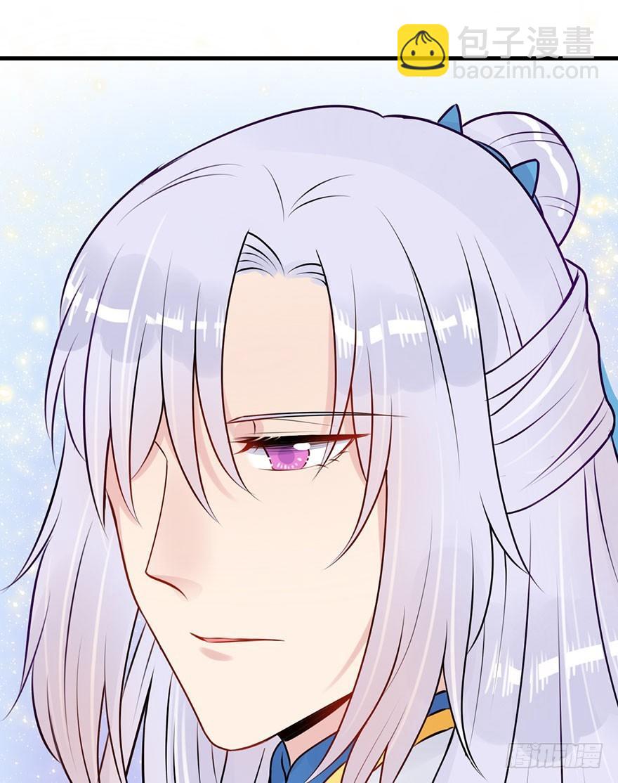 9.找呀找呀你在哪-第10话