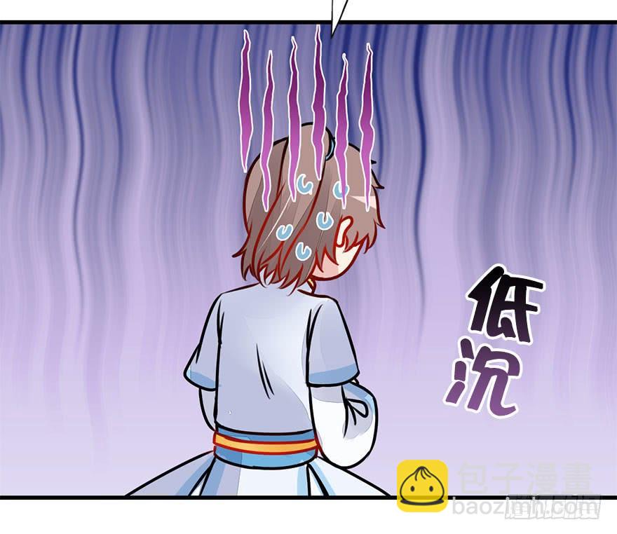 31.危机时刻！(1/2)-第34话