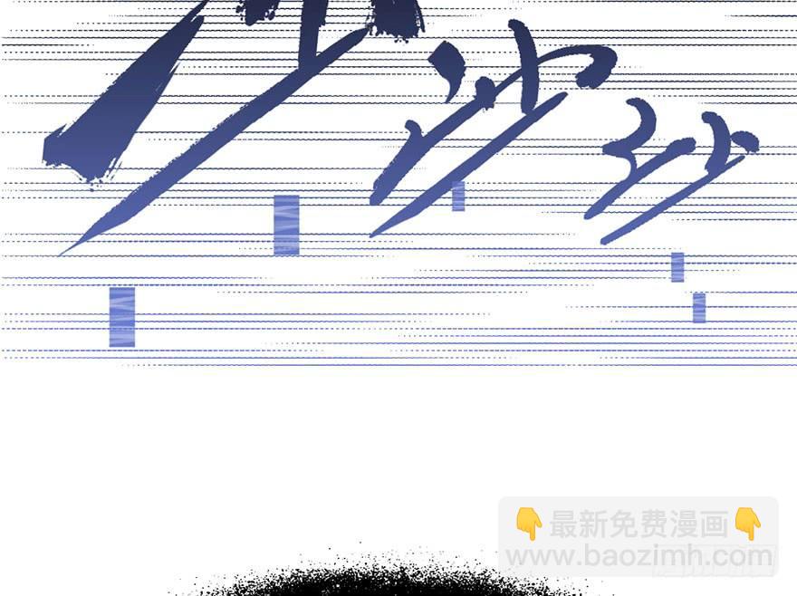 31.危机时刻！(1/2)-第34话