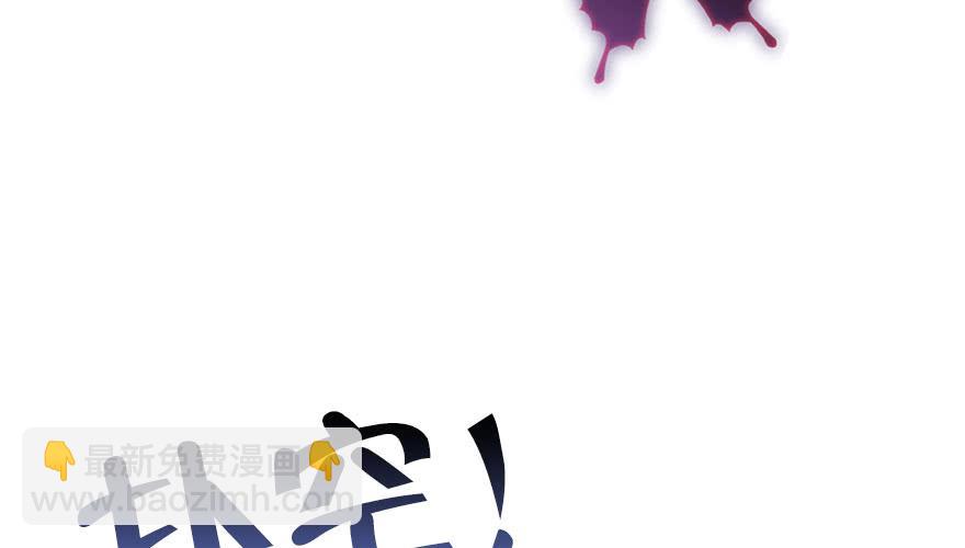 31.危机时刻！(1/2)-第34话