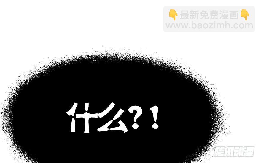 31.危机时刻！(1/2)-第34话