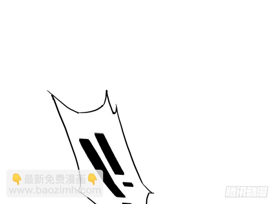 31.危机时刻！(1/2)-第34话