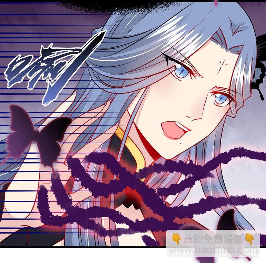 31.危机时刻！(1/2)-第34话