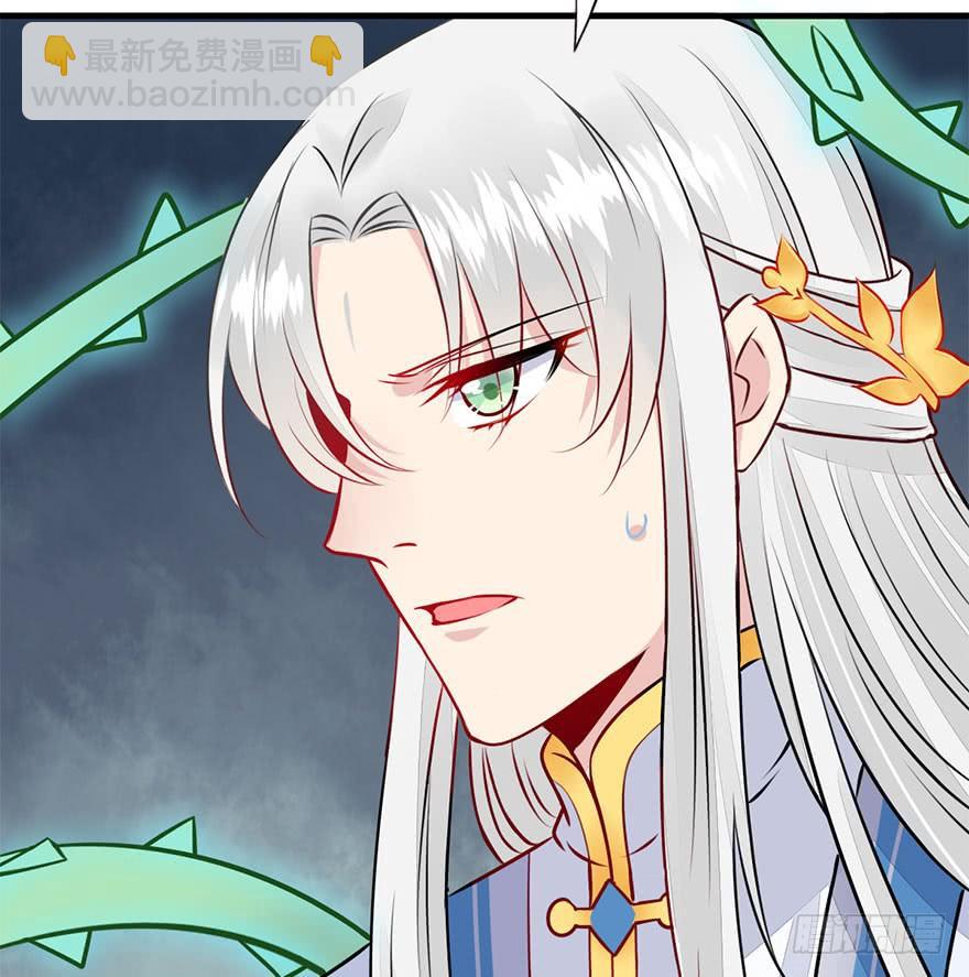 31.危机时刻！(1/2)-第34话