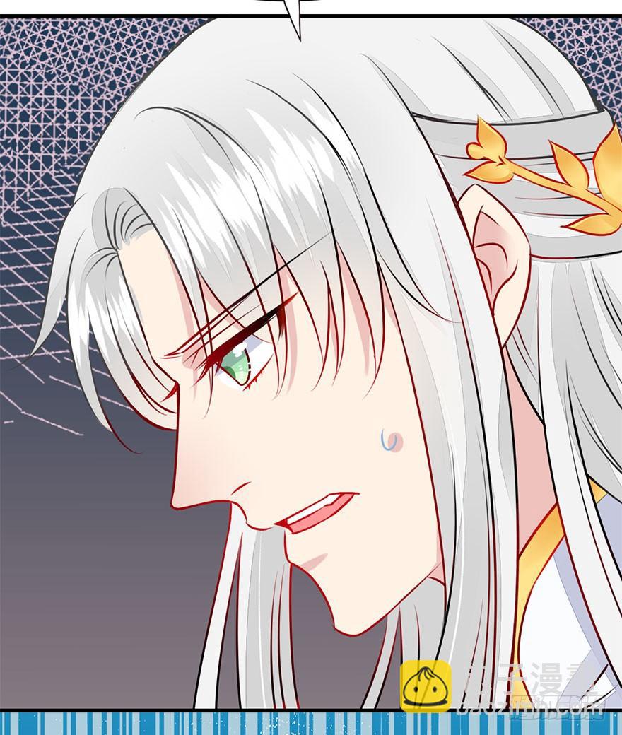 31.危机时刻！(1/2)-第34话