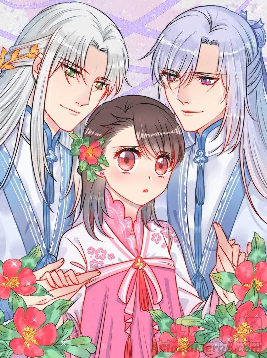 35.嘘。(1/2)-第38话