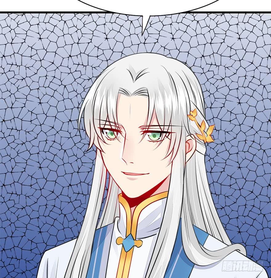 35.嘘。(1/2)-第38话