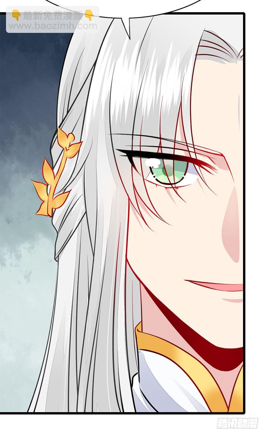 35.嘘。(1/2)-第38话