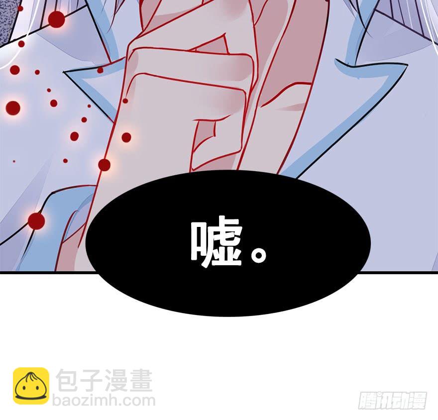 35.嘘。(1/2)-第38话