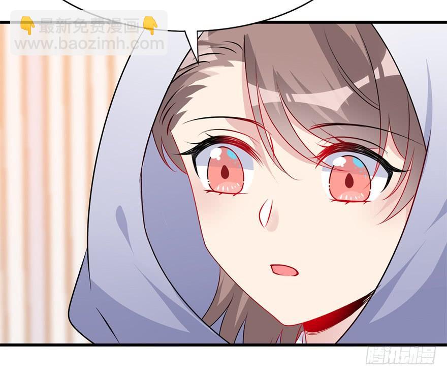 90.新衣服新气象(1/2)-第100话