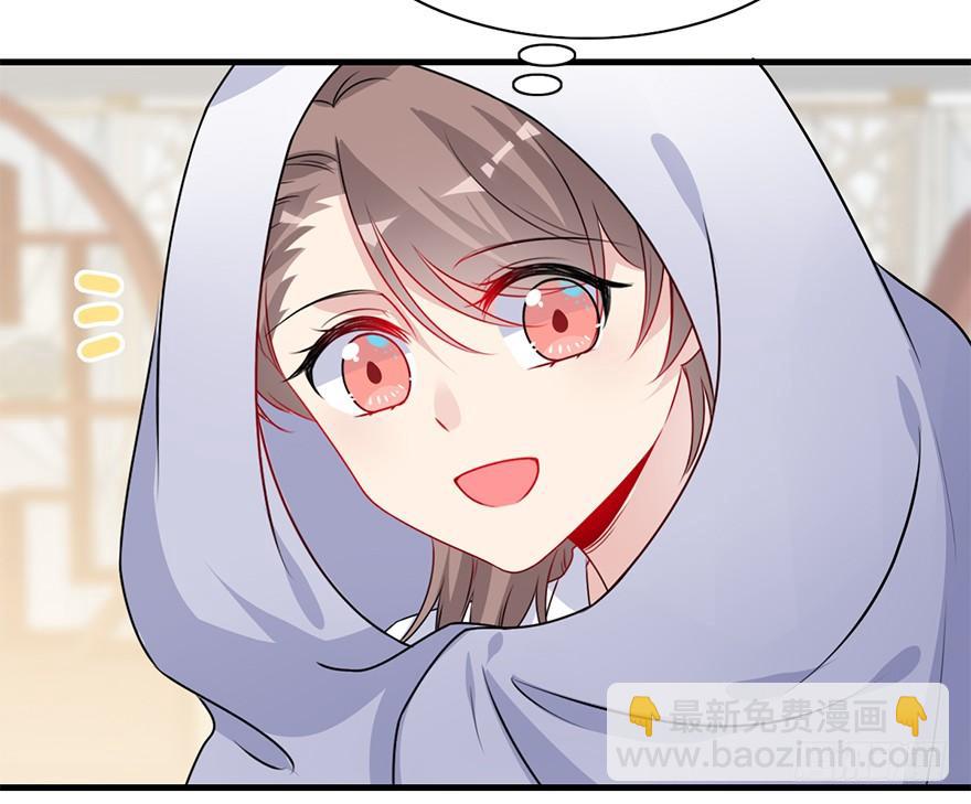 90.新衣服新气象(1/2)-第100话