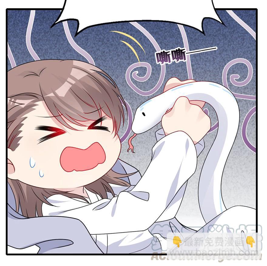 90.新衣服新气象(1/2)-第100话