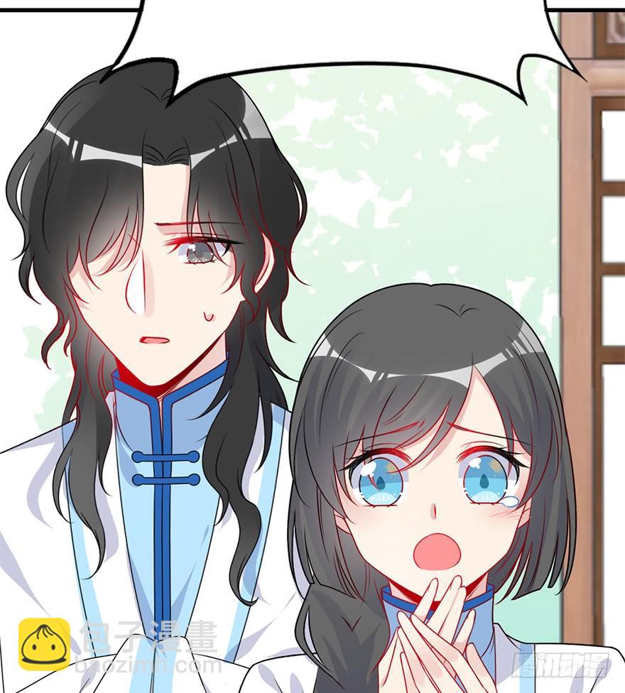 90.新衣服新气象(1/2)-第100话