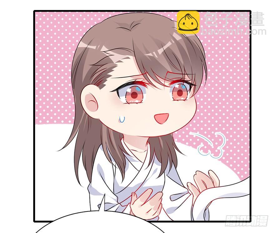 90.新衣服新气象(1/2)-第100话