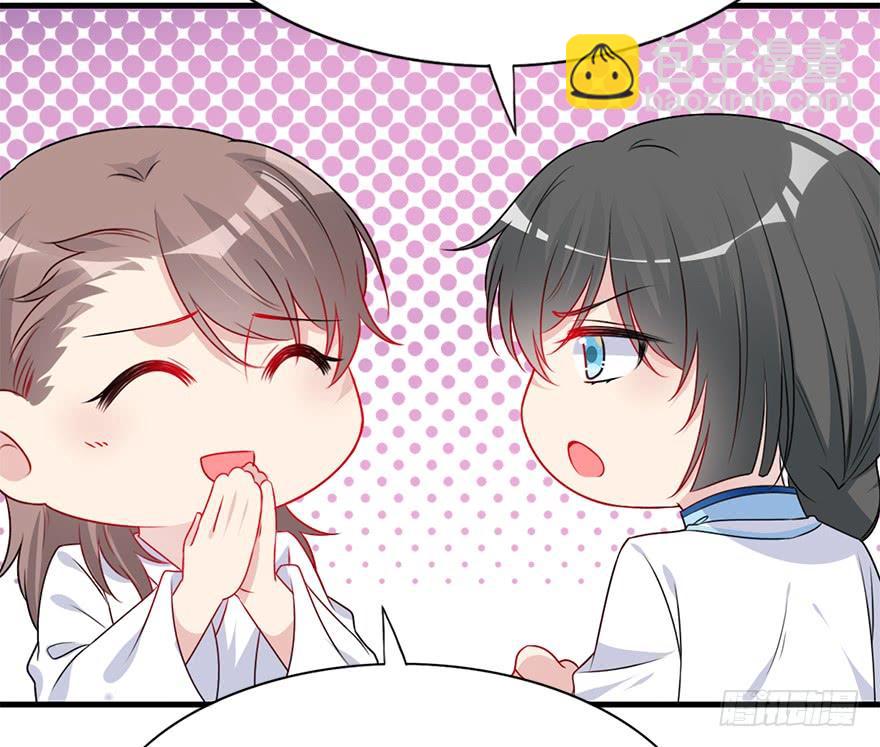 90.新衣服新气象(1/2)-第100话